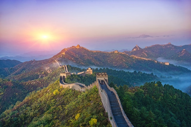 Chine